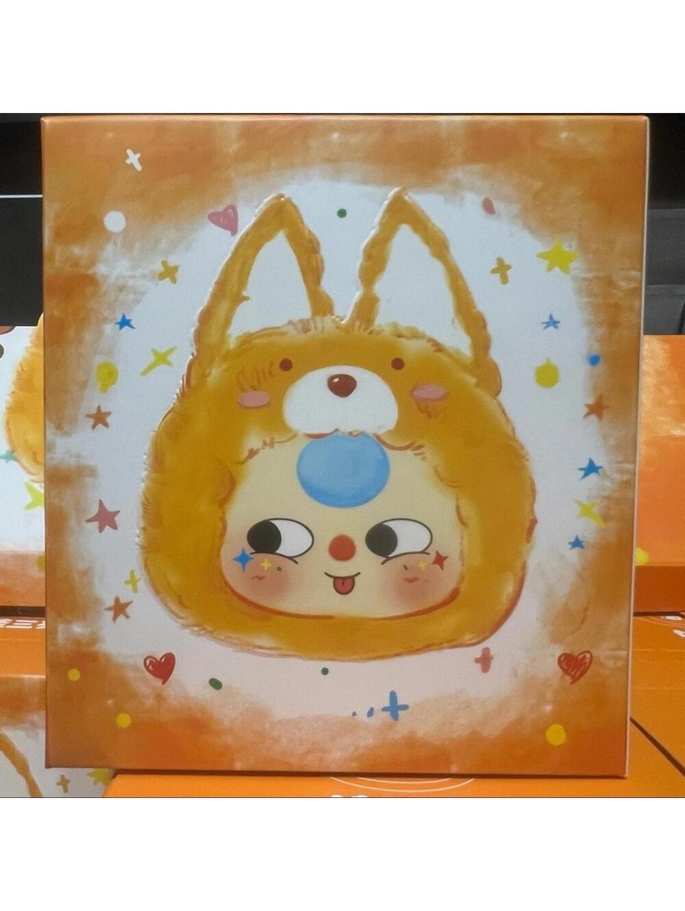 Baby Three Confirmed Box - Pink Bunny Original Plush Zipper Bag - Picture 3 of 5